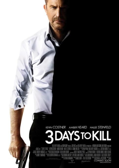 三日刺杀封面图