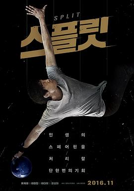 分瓶封面图
