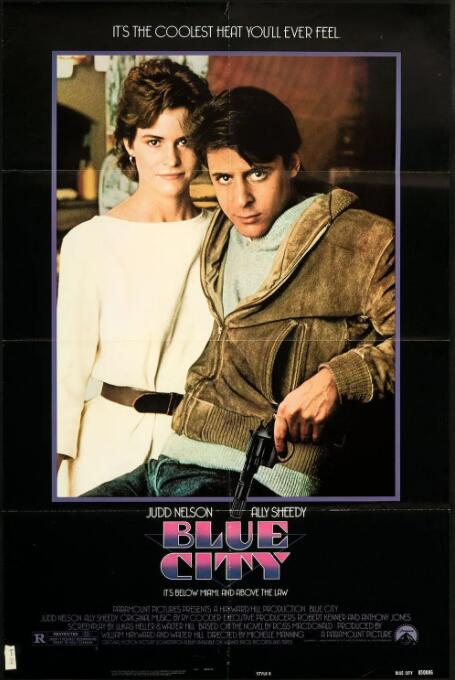 强龙压阵封面图