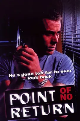 绝壁逢生（国语版）封面图