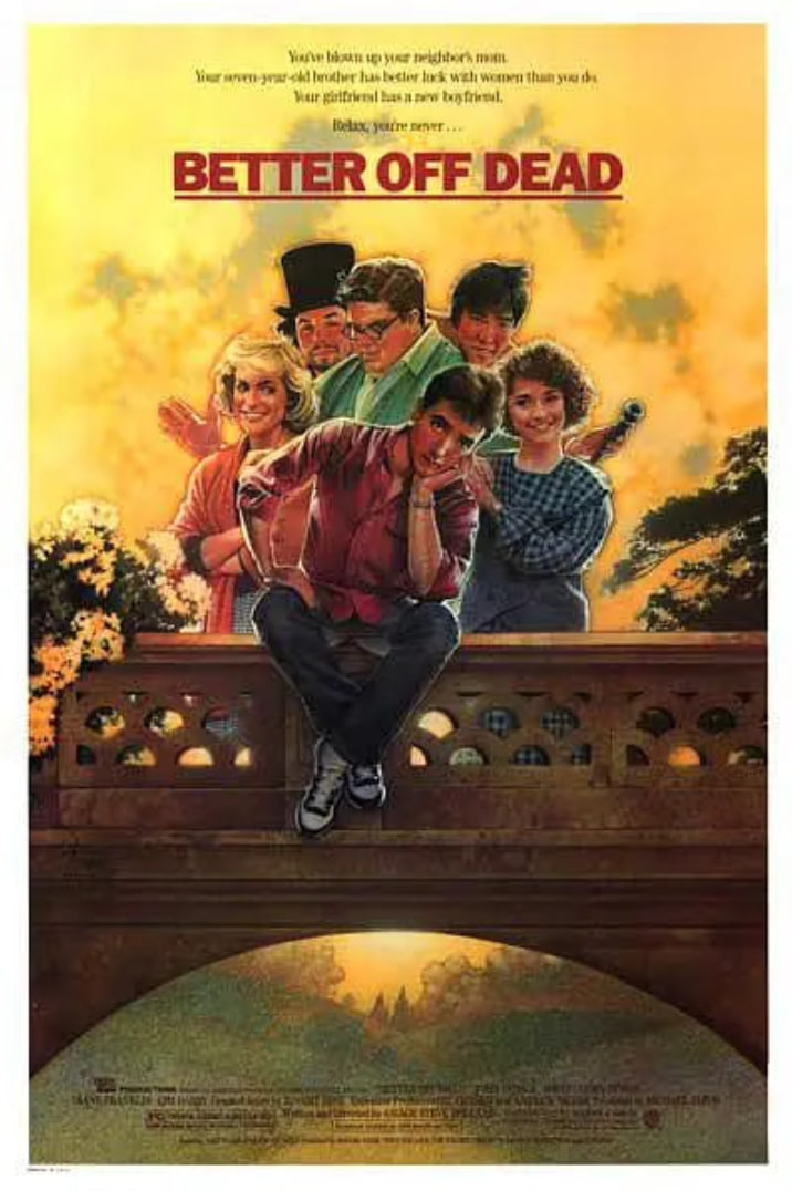 再见人生封面图