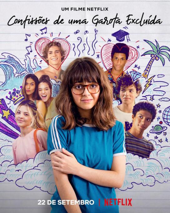 一个隐形女孩的自白封面图