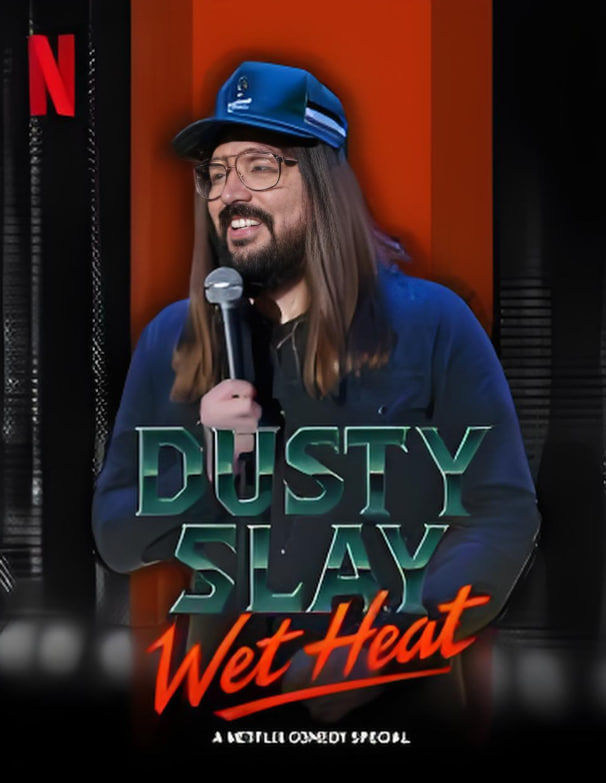 达斯蒂·斯莱：湿热封面图