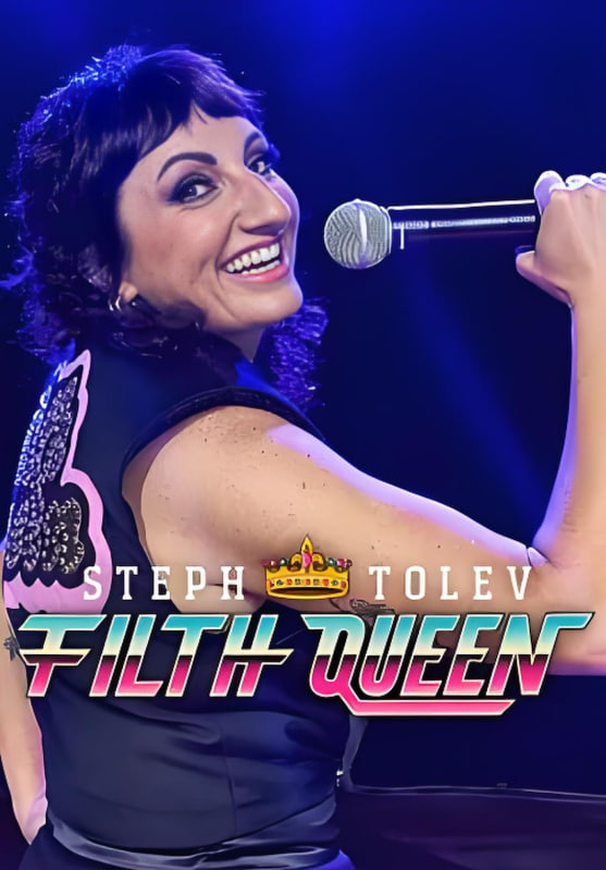 斯特夫·托莱夫：下流女王封面图