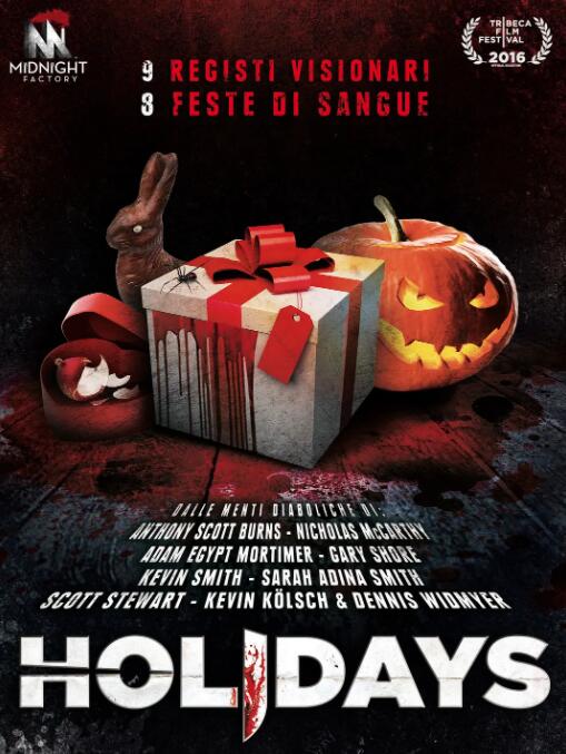 恐怖假日封面图