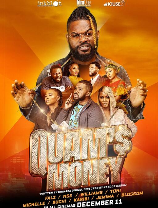 一夕致富封面图