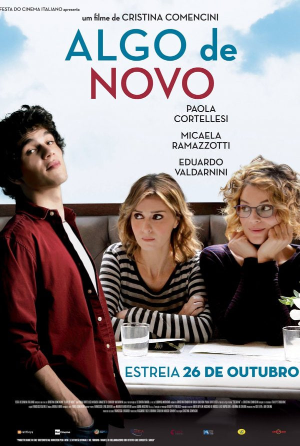 一些新事物封面图