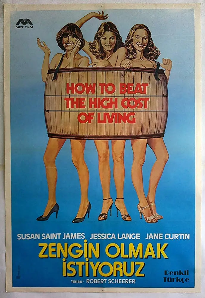 生计大挑战封面图