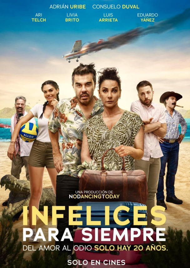 永远的不幸封面图