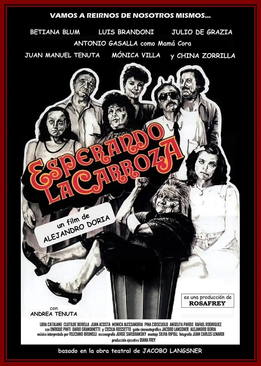 等待灵柩封面图