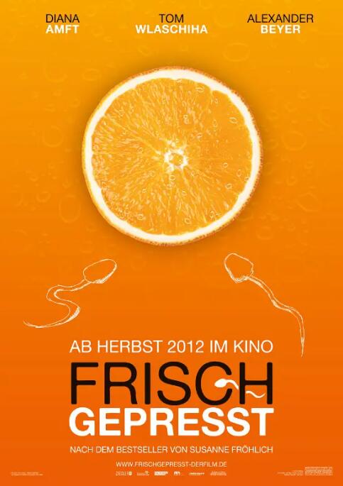 鮮榨果汁封面图