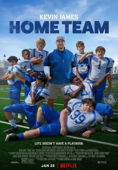 我的主队封面图