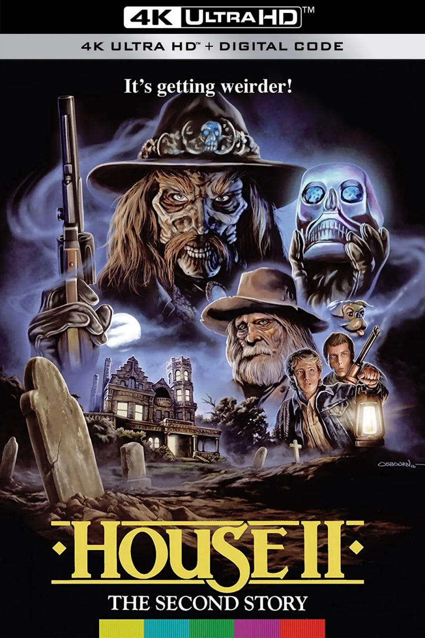 夜半鬼敲门2封面图