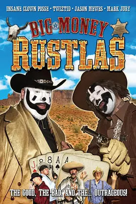 小男孩赚大钱封面图