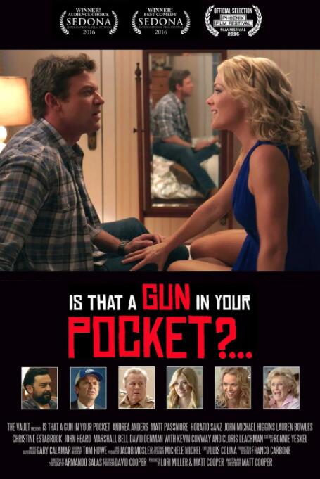 你口袋里有把枪吗？封面图