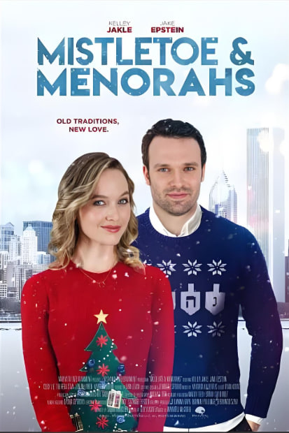 愉快的节日封面图