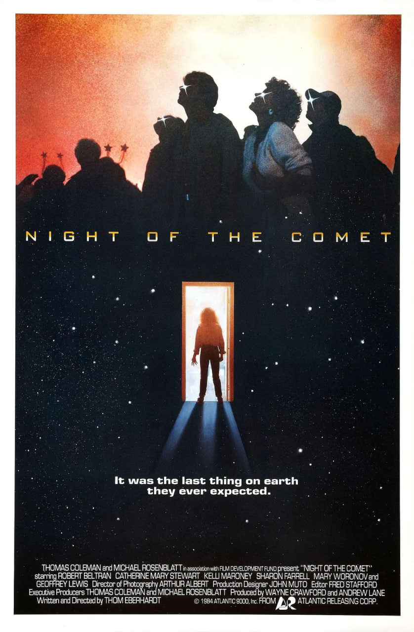 彗星之夜封面图