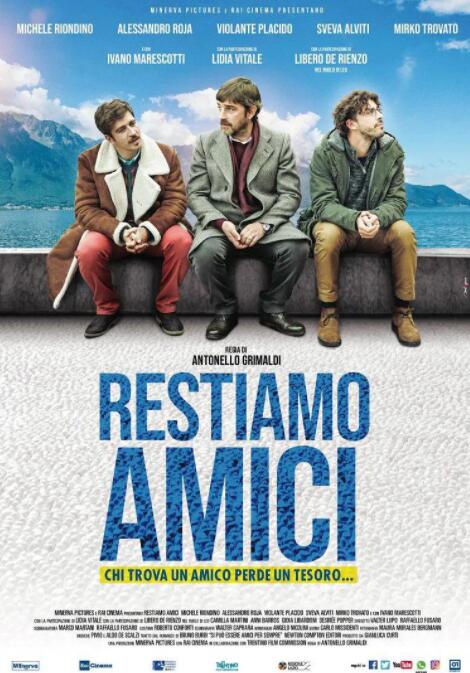 我们做朋友吧封面图