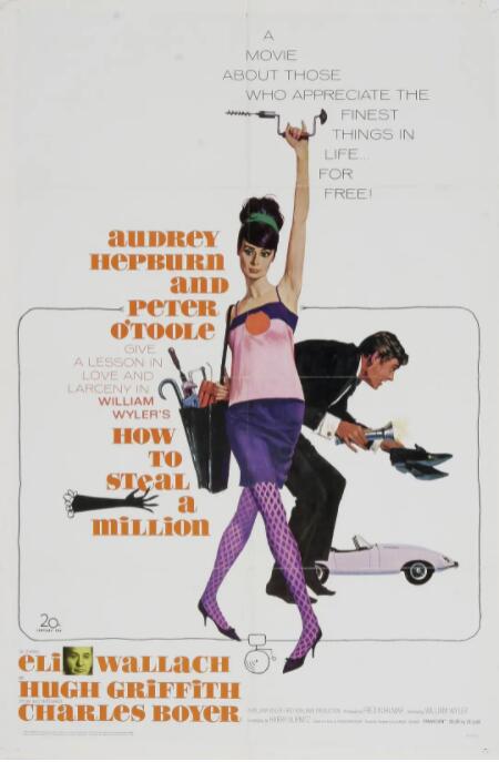 偷龙转凤封面图