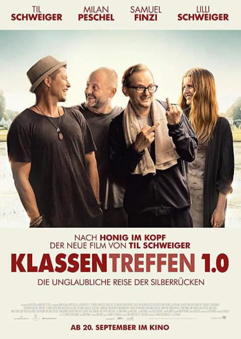 班级郊游封面图