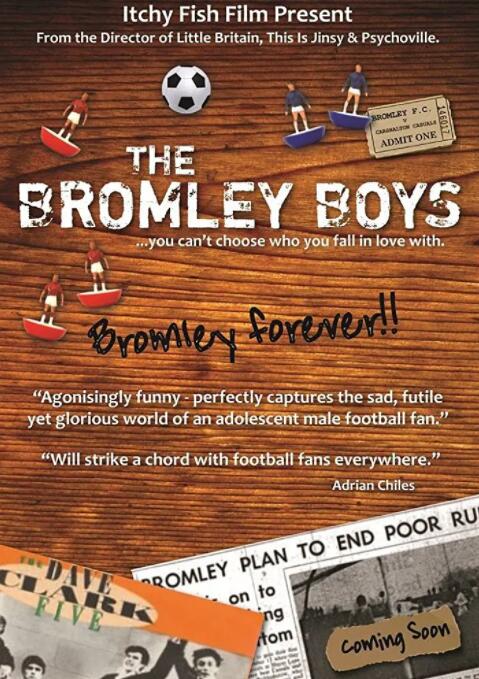 布罗姆利的足球小子封面图