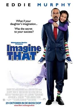 幻想之地封面图