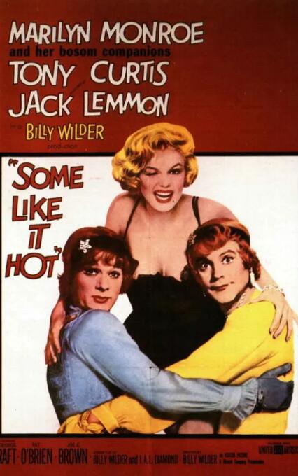 热情如火封面图