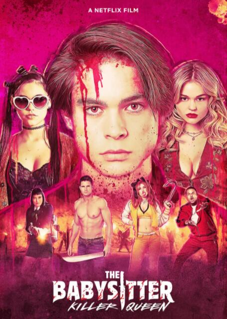 辣手保姆2：女王蜂封面图