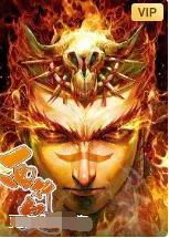 西行纪2022封面图