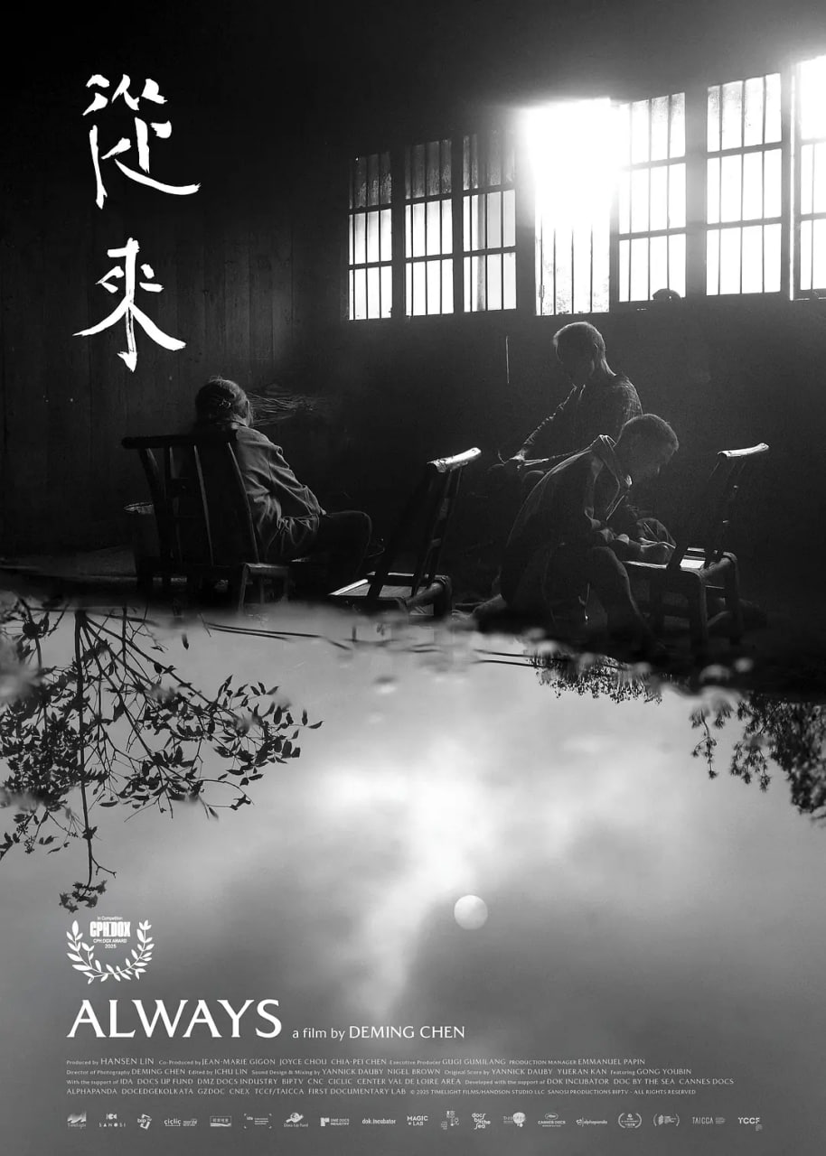 从来封面图