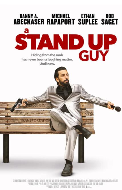 一位站立的人封面图