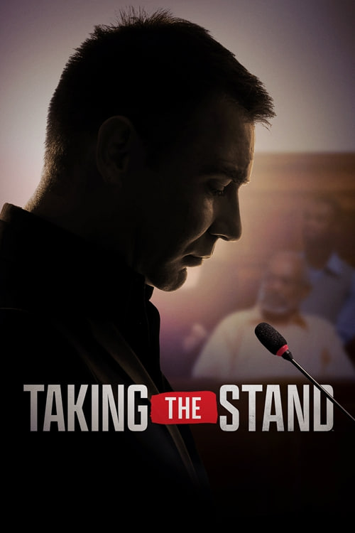 出庭作证 第四季封面图