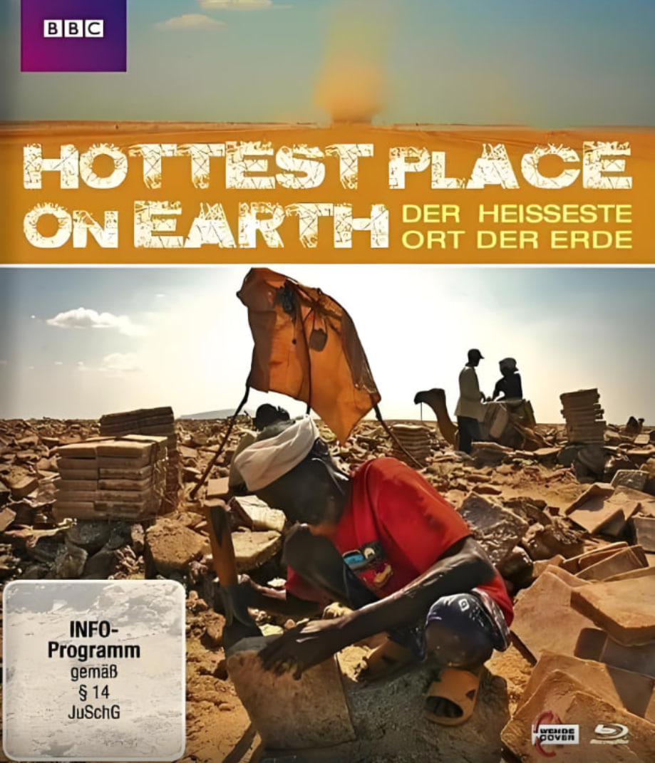 世界上最热的地方封面图