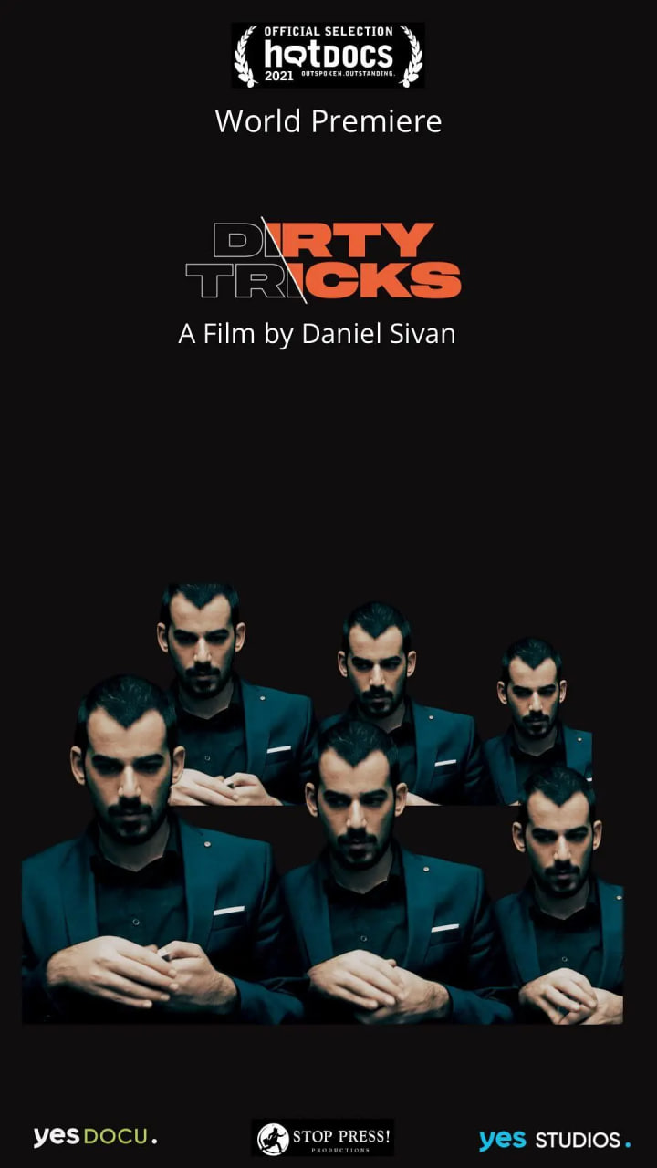 肮脏伎俩封面图