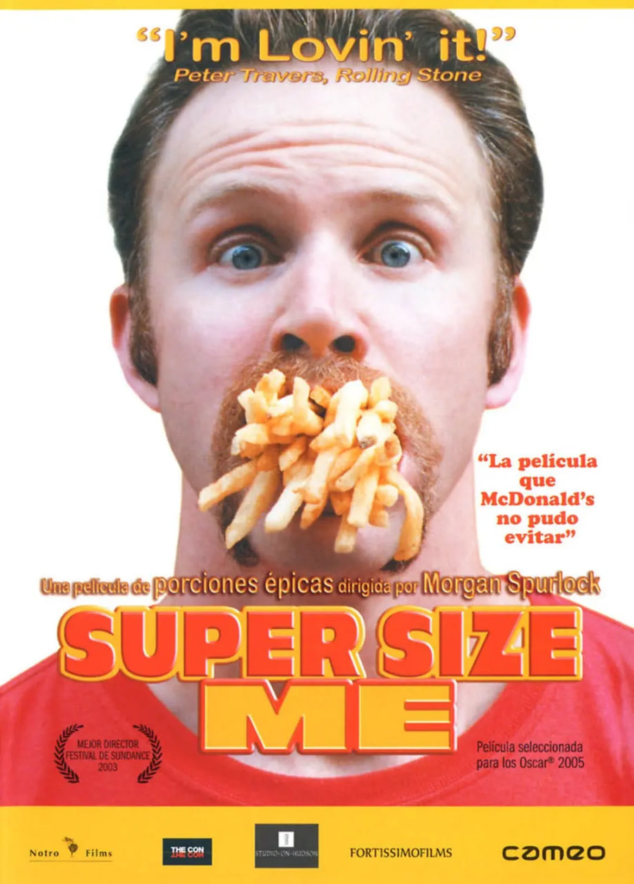 大号的我封面图