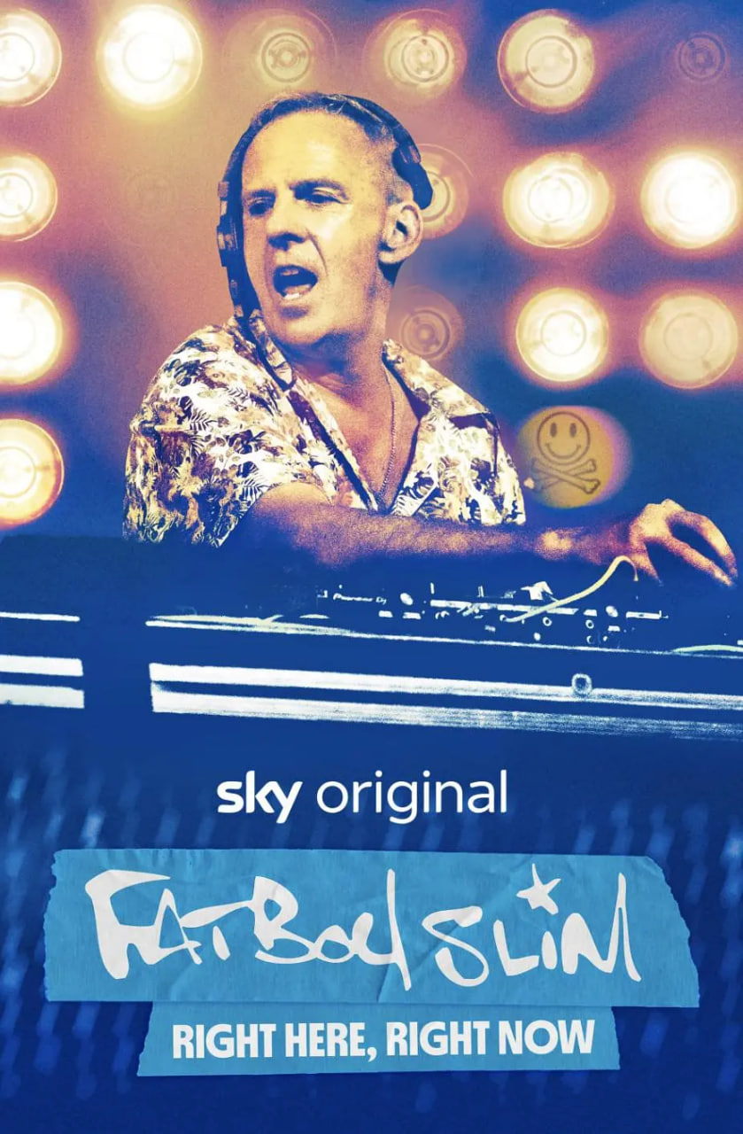 就在此时此地封面图