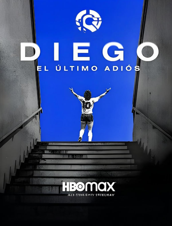 迭戈，最后的告别封面图