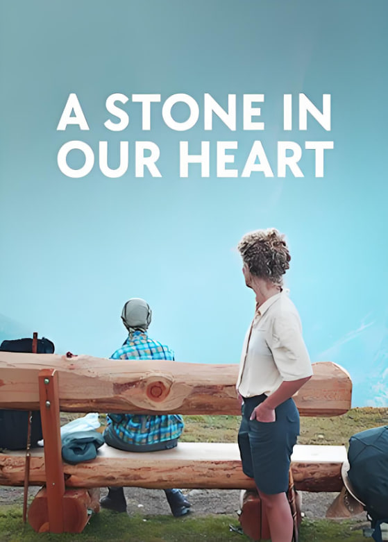 心魇 2018封面图