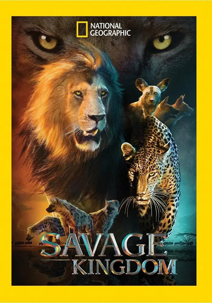 野蛮王国 第一季封面图