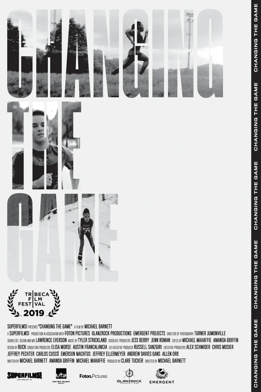 改变游戏规则封面图