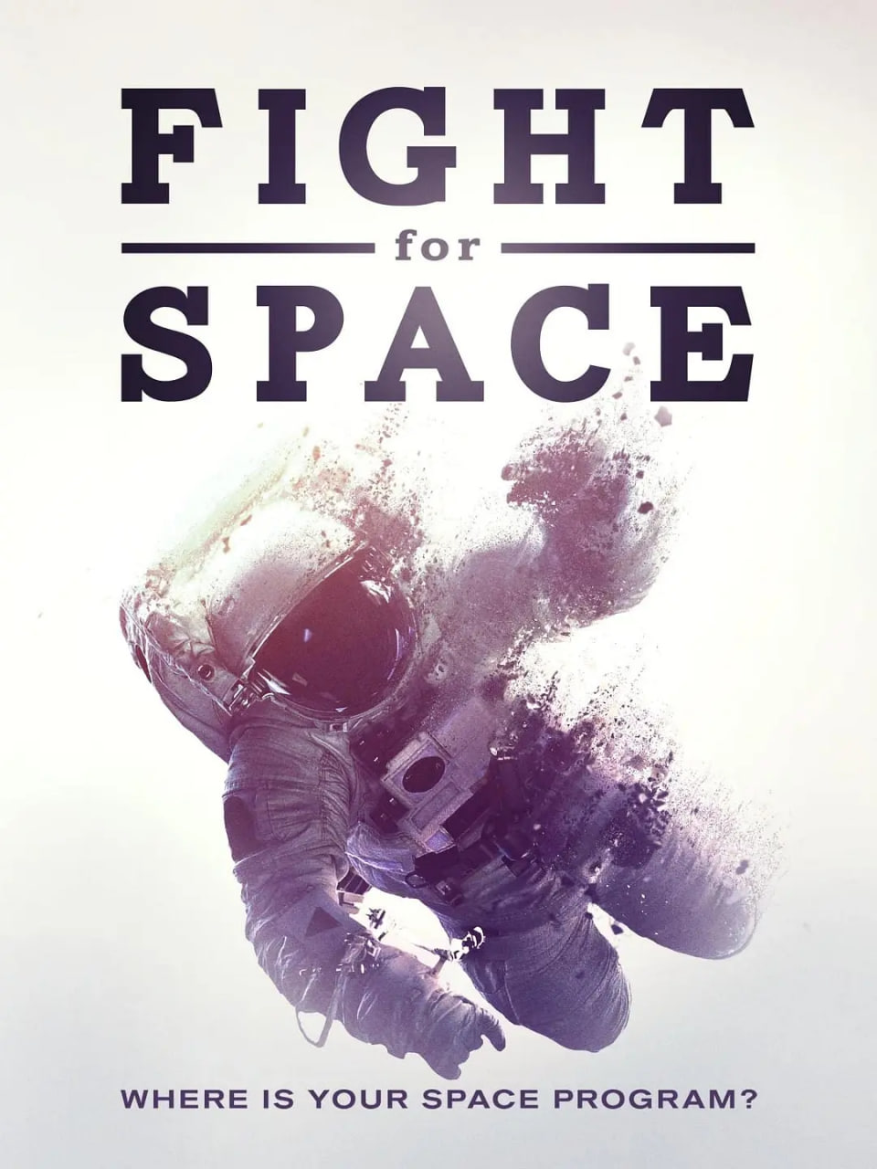 志向太空封面图