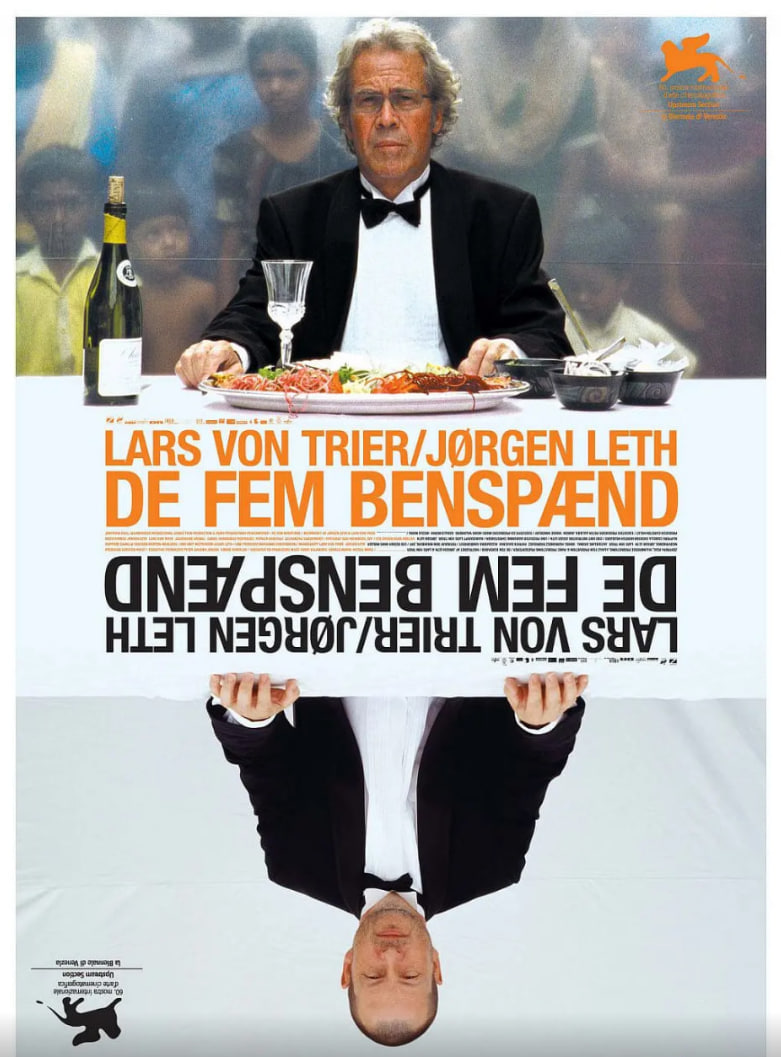 五道障碍封面图