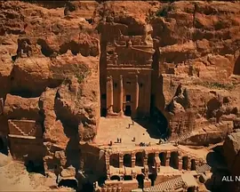 揭秘：沙漠遗城佩特拉封面图