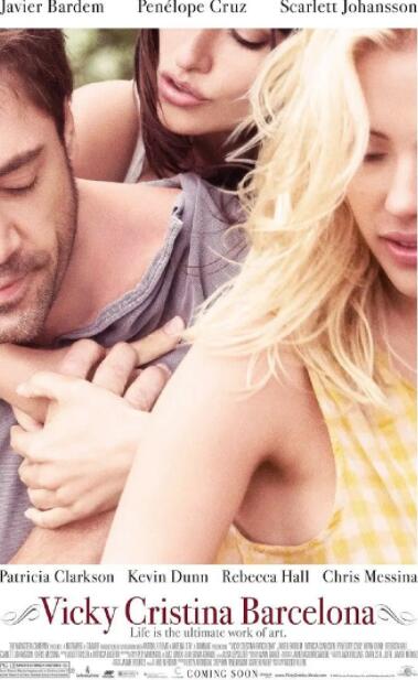 午夜巴塞罗那封面图