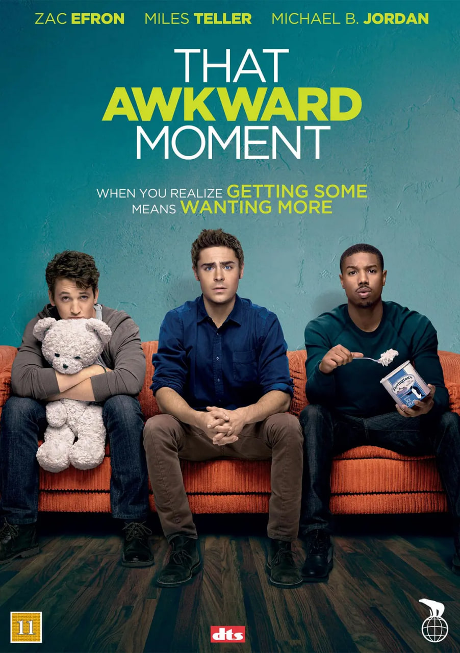 尴尬时刻封面图