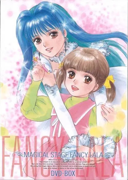 梦幻拉拉 魔法封面图