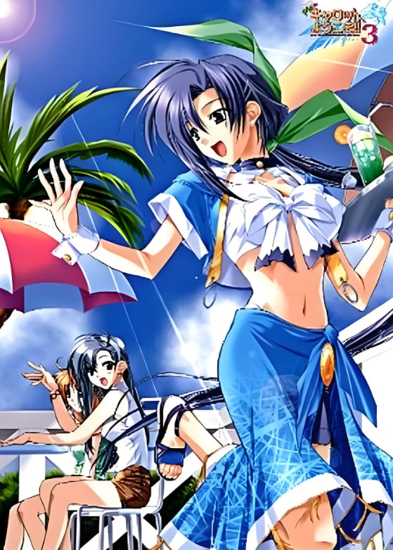 快餐店之恋3-木之下贵子封面图