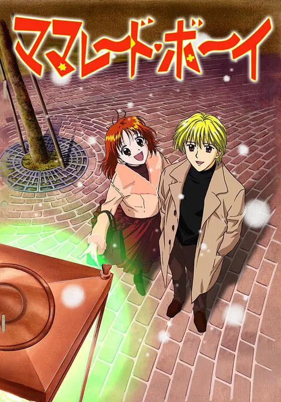 橘子酱男孩封面图