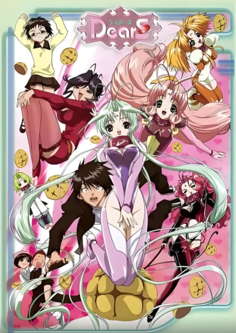 亲爱一族封面图