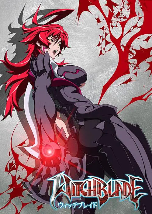 魔女之刃封面图